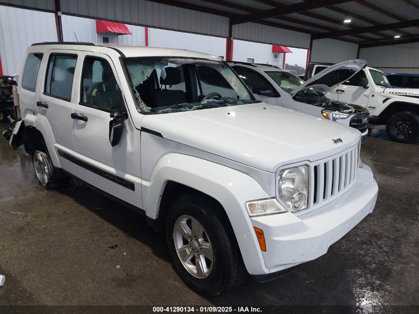 2011 Jeep Liberty
