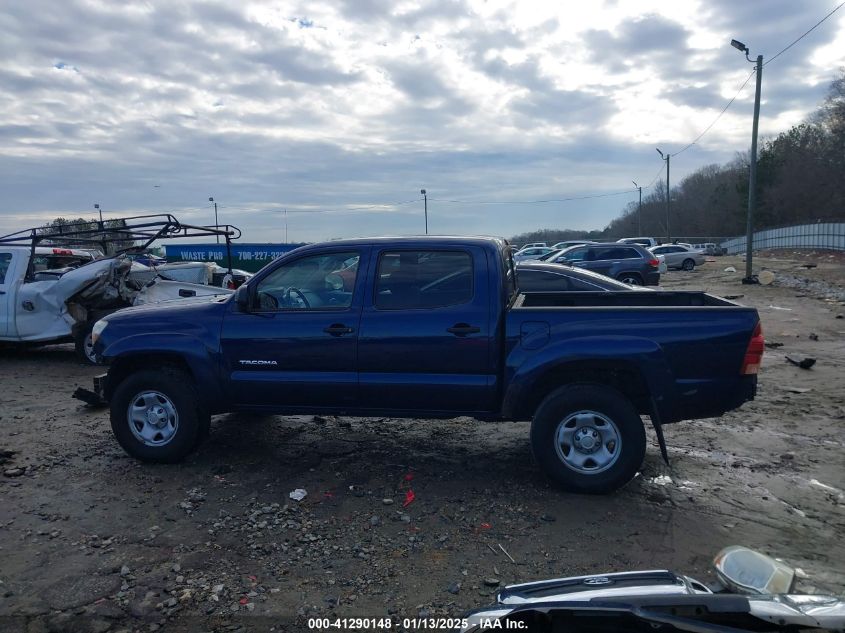 2005 Toyota Tacoma Prerunner V6 VIN: 3TMJU62N254005905 Lot: 41290148