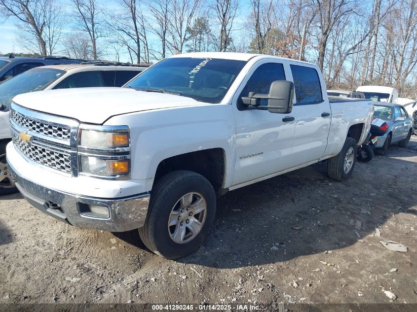 VIN 3GCUKREC7EG401518 2014 CHEVROLET SILVERADO 1500 no.2