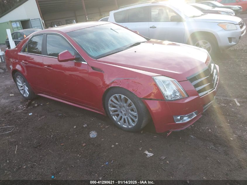 2010 Cadillac Cts Premium VIN: 1G6DS5EV7A0132321 Lot: 41290621