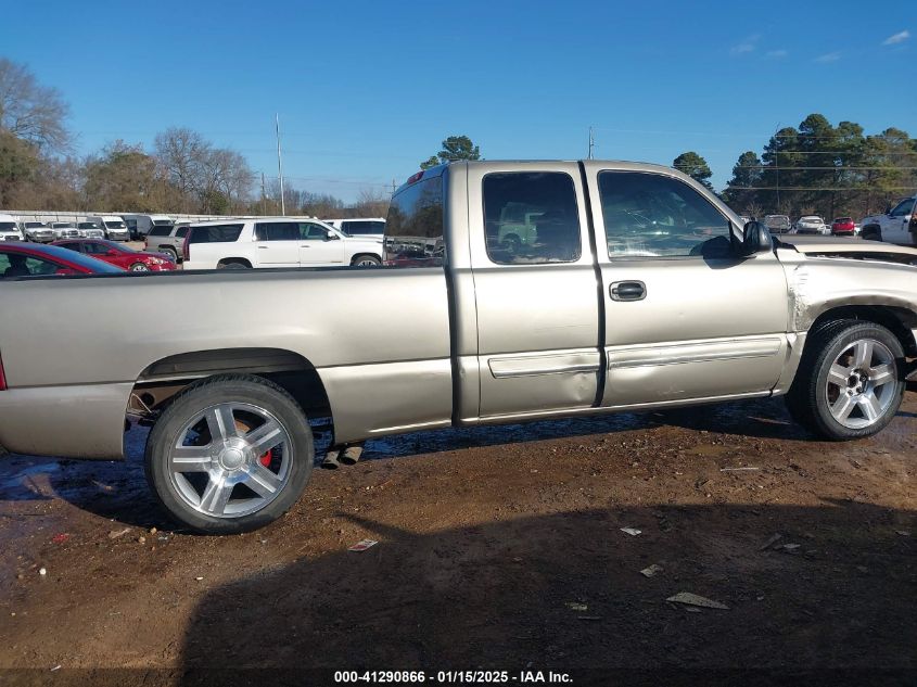 2008 Chevrolet Silverado 1500 Lt1 VIN: 2GCEC19J581260666 Lot: 41290866