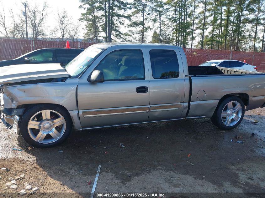 2008 Chevrolet Silverado 1500 Lt1 VIN: 2GCEC19J581260666 Lot: 41290866