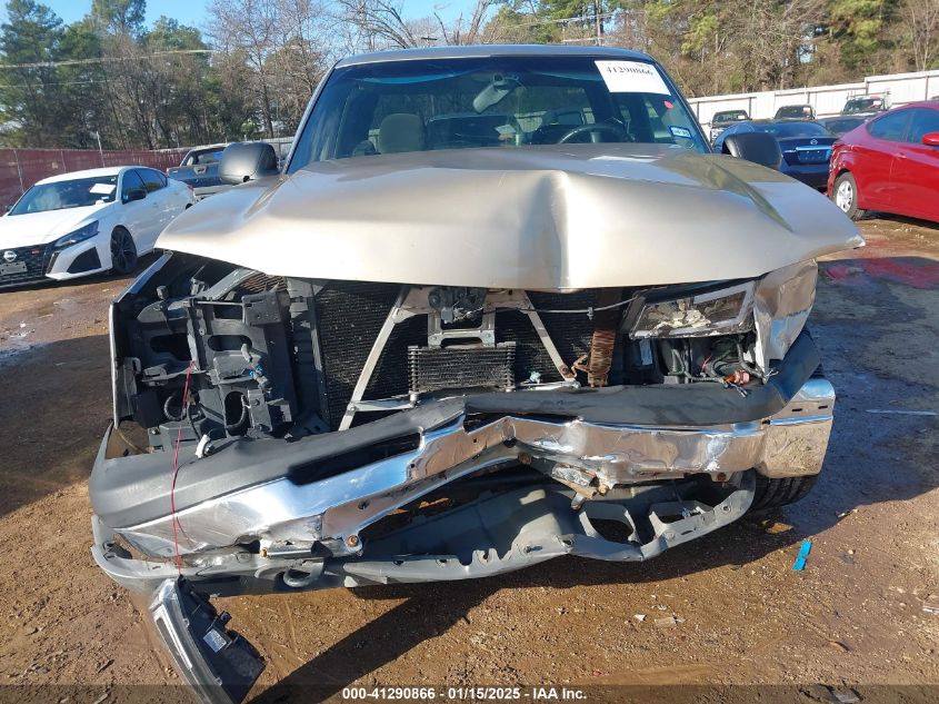 2008 Chevrolet Silverado 1500 Lt1 VIN: 2GCEC19J581260666 Lot: 41290866