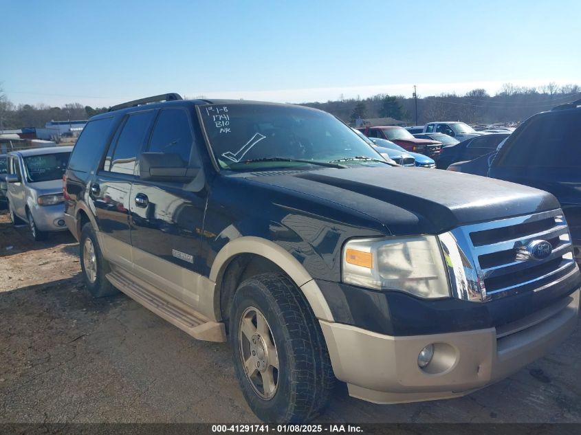 2008 Ford Expedition