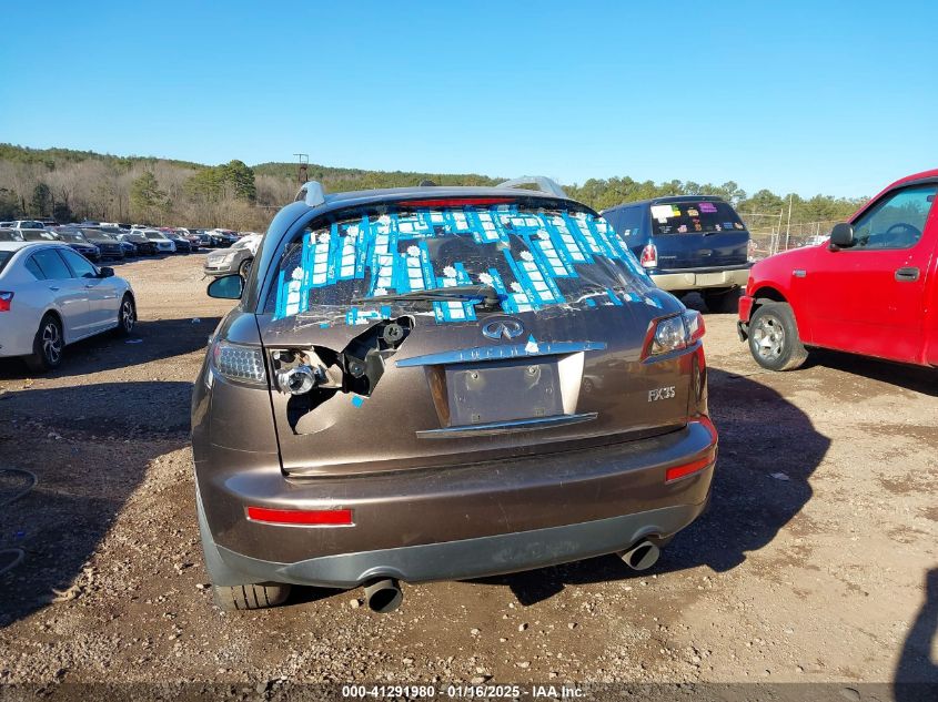 2006 Infiniti Fx35 VIN: JNRAS08W96X207347 Lot: 41291980