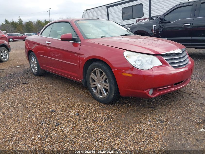 2008 Chrysler Sebring