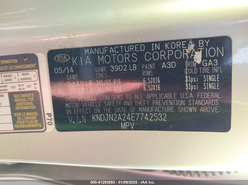 2014 KIA SOUL VIN: KNDJN2A24E7742532