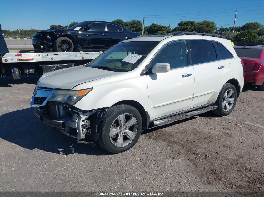 VIN 2HNYD2H3XDH524768 2013 ACURA MDX no.2