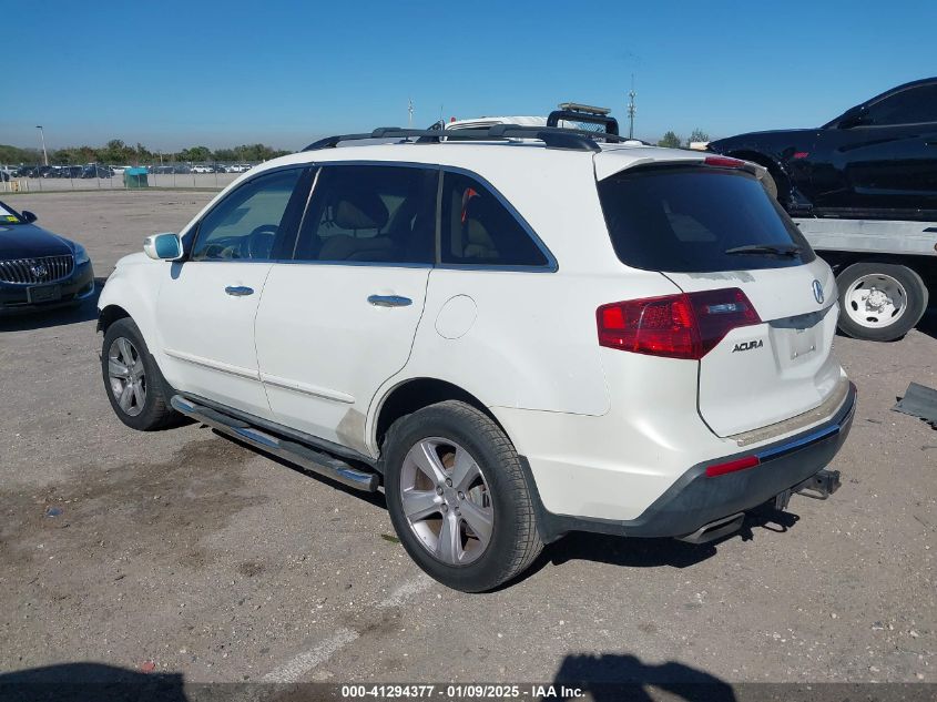 VIN 2HNYD2H3XDH524768 2013 ACURA MDX no.3