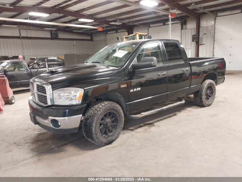 2008 DODGE RAM 1500 VIN: 1D7HU18238J220585