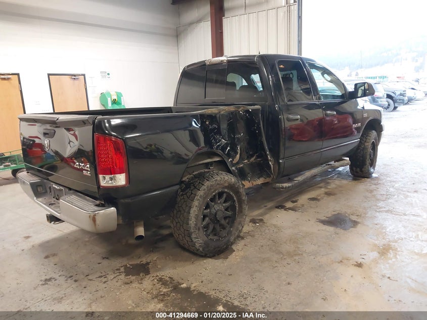 2008 DODGE RAM 1500 VIN: 1D7HU18238J220585