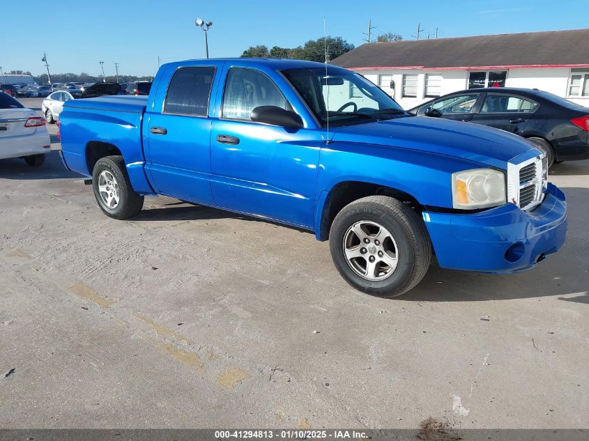 2007 Dodge Dakota Slt VIN: 1D7HE48K1752B8741 Lot: 41294813