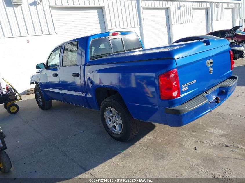 2007 Dodge Dakota Slt VIN: 1D7HE48K1752B8741 Lot: 41294813