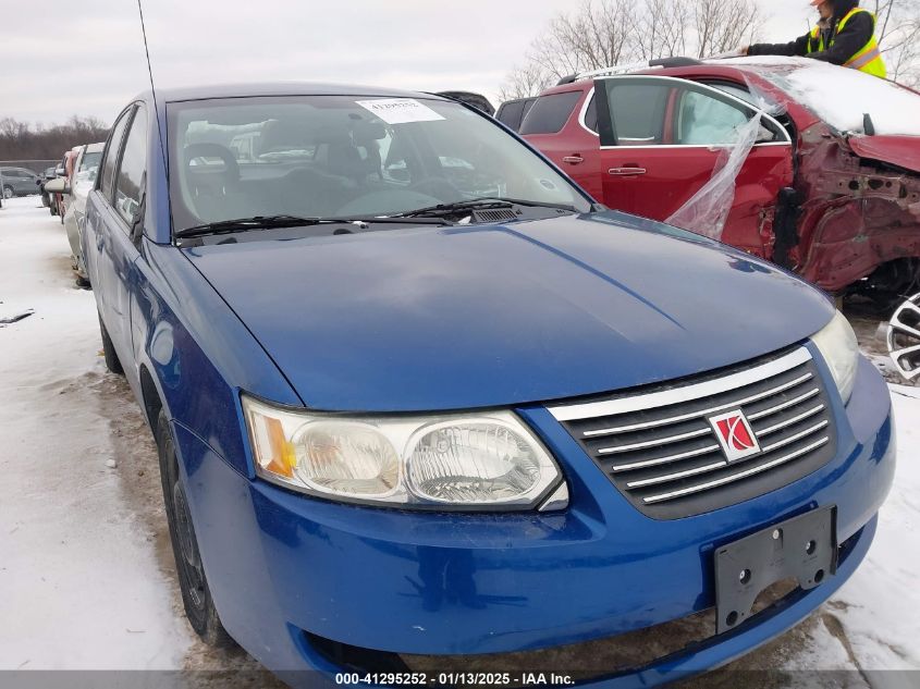 2005 Saturn Ion