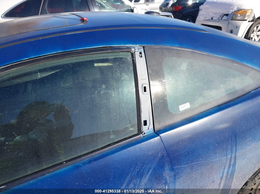 2007 HONDA ACCORD VIN: 1HGCM72617A024065