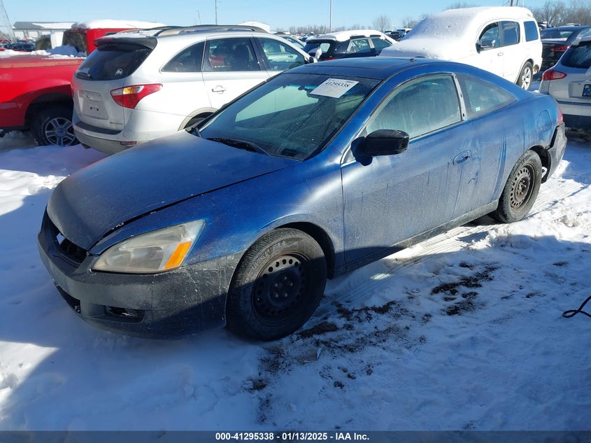 2007 HONDA ACCORD VIN: 1HGCM72617A024065