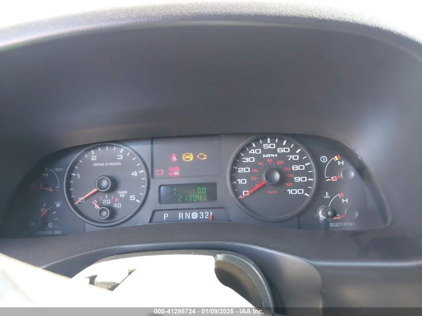 2005 Ford F-250 Lariat/Xl/Xlt VIN: 1FTSW21P75ED11241 Lot: 41295724