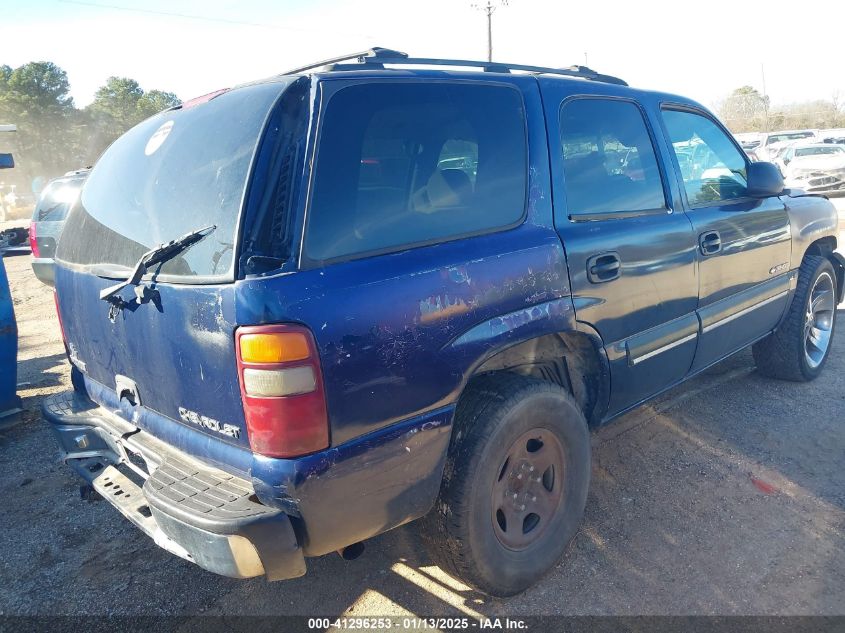 2001 Chevrolet Tahoe Ls VIN: 1GNEC13T71R178601 Lot: 41296253