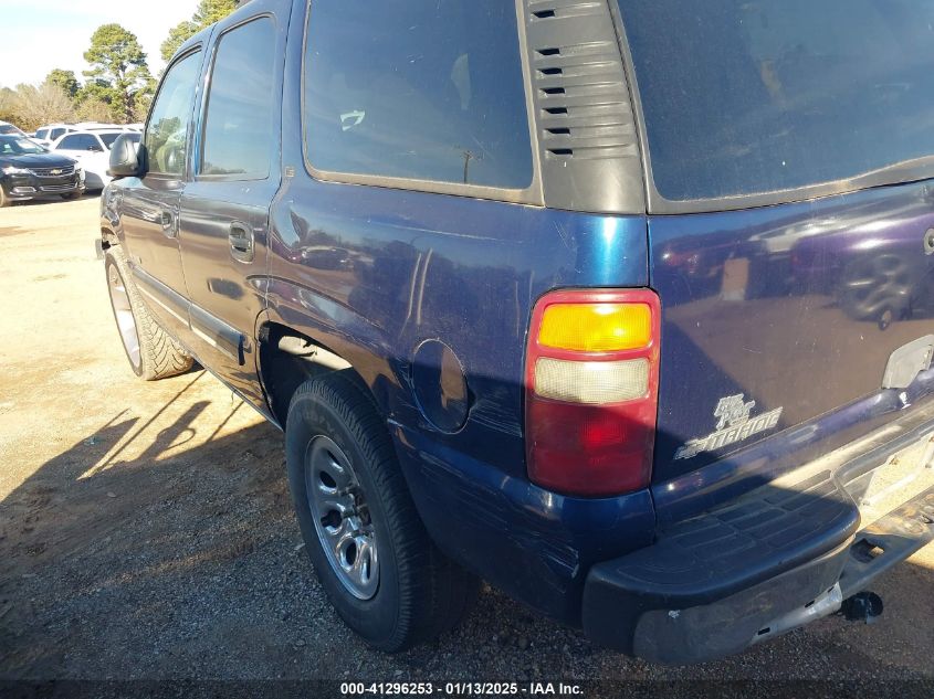 2001 Chevrolet Tahoe Ls VIN: 1GNEC13T71R178601 Lot: 41296253