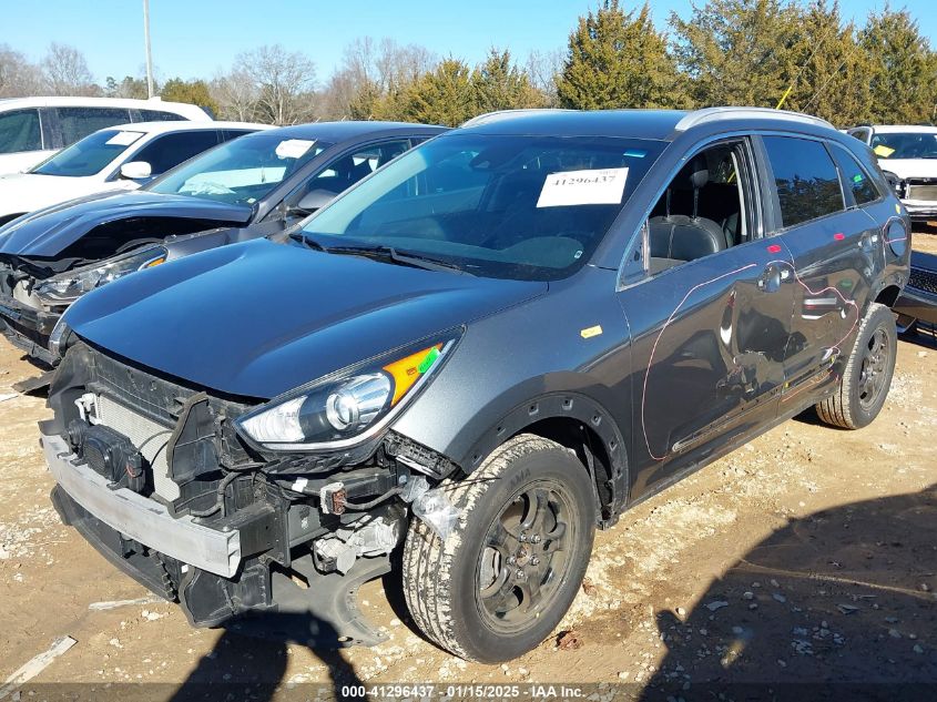 2018 Kia Niro Ex VIN: KNDCC3LC5J5153540 Lot: 41296437