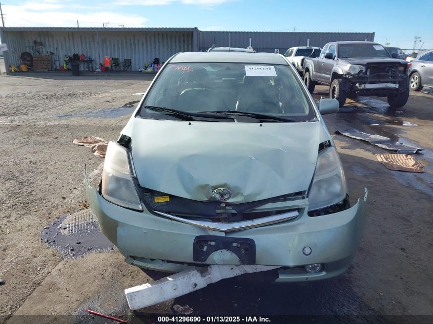 2007 Toyota Prius VIN: JTDKV20U277625803 Lot: 41296690