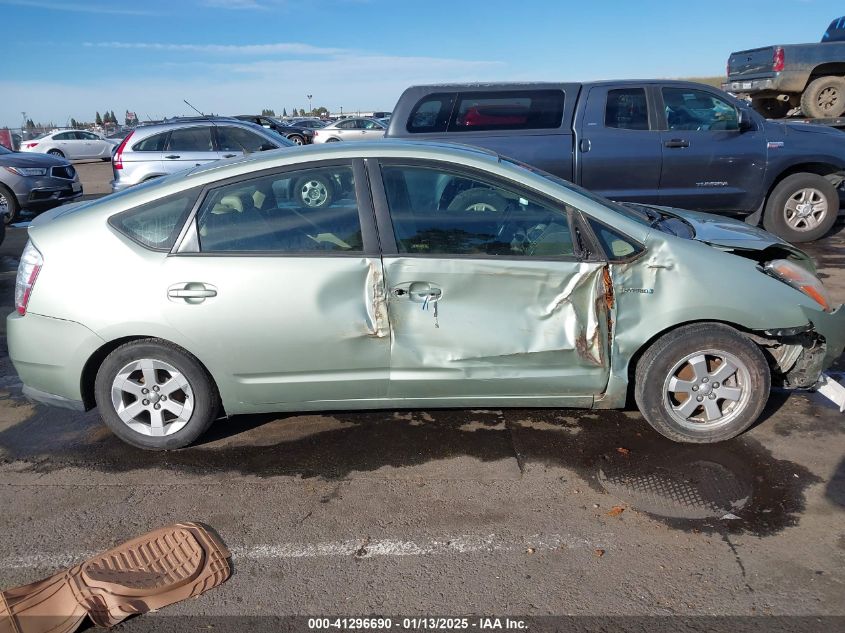 2007 Toyota Prius VIN: JTDKV20U277625803 Lot: 41296690