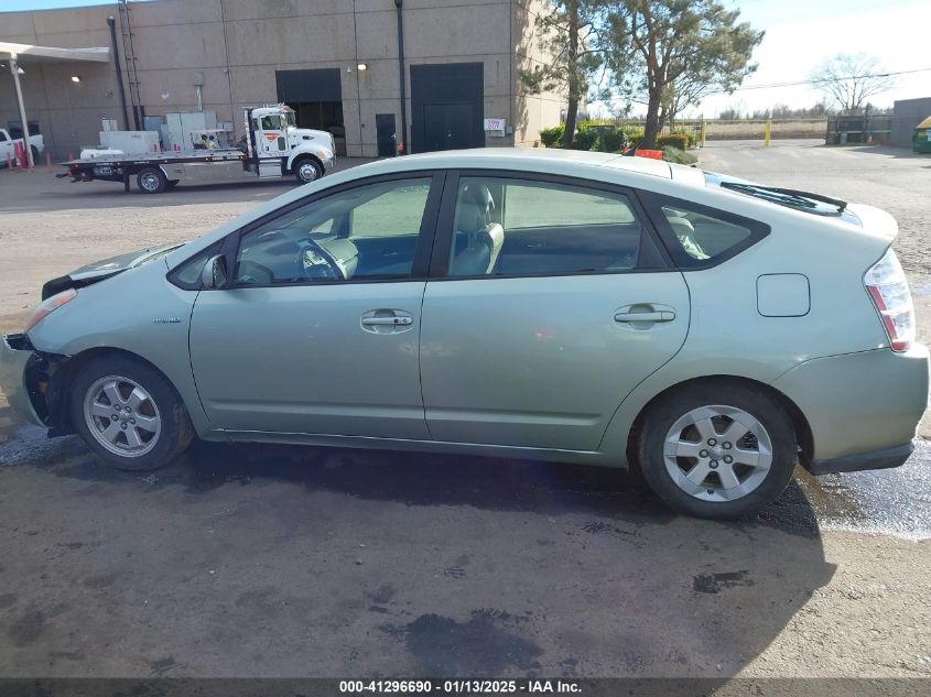 2007 Toyota Prius VIN: JTDKV20U277625803 Lot: 41296690