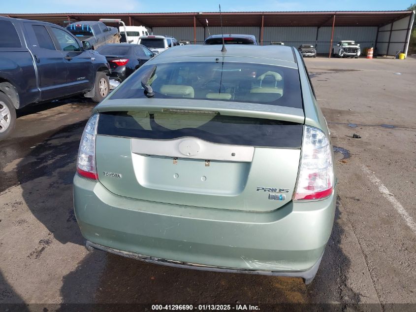2007 Toyota Prius VIN: JTDKV20U277625803 Lot: 41296690
