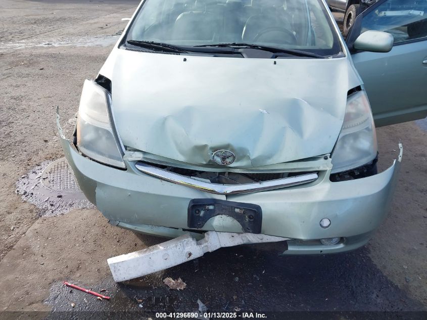 2007 Toyota Prius VIN: JTDKV20U277625803 Lot: 41296690