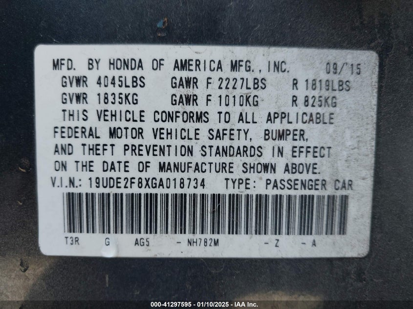 2016 ACURA ILX VIN: 19UDE2F8XGA018734