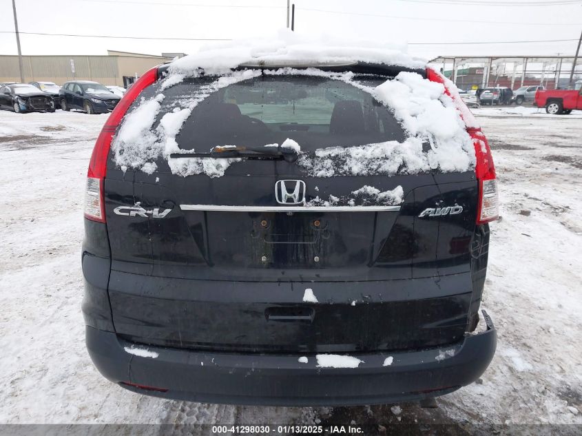 VIN 2HKRM4H54DH677645 2013 Honda CR-V, EX no.16