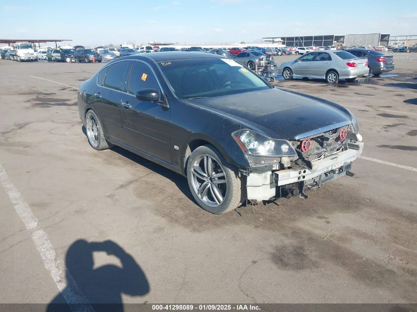2006 Infiniti M45