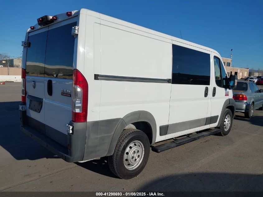 VIN 3C6TRVAG4FE520530 2015 RAM PROMASTER 1500 no.4