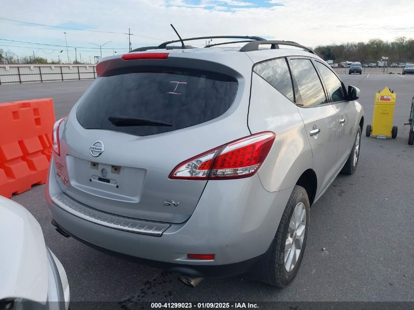 VIN JN8AZ1MUXEW406258 2014 NISSAN MURANO no.16