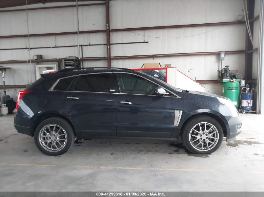 VIN 3GYFNAE35FS632976 2015 CADILLAC SRX no.13