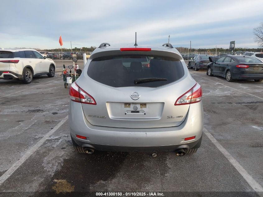 VIN JN8AZ1MW7DW320633 2013 NISSAN MURANO no.16