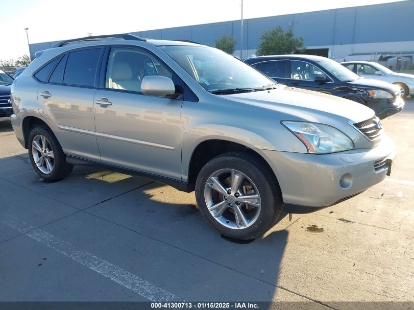 2006 Lexus Rx