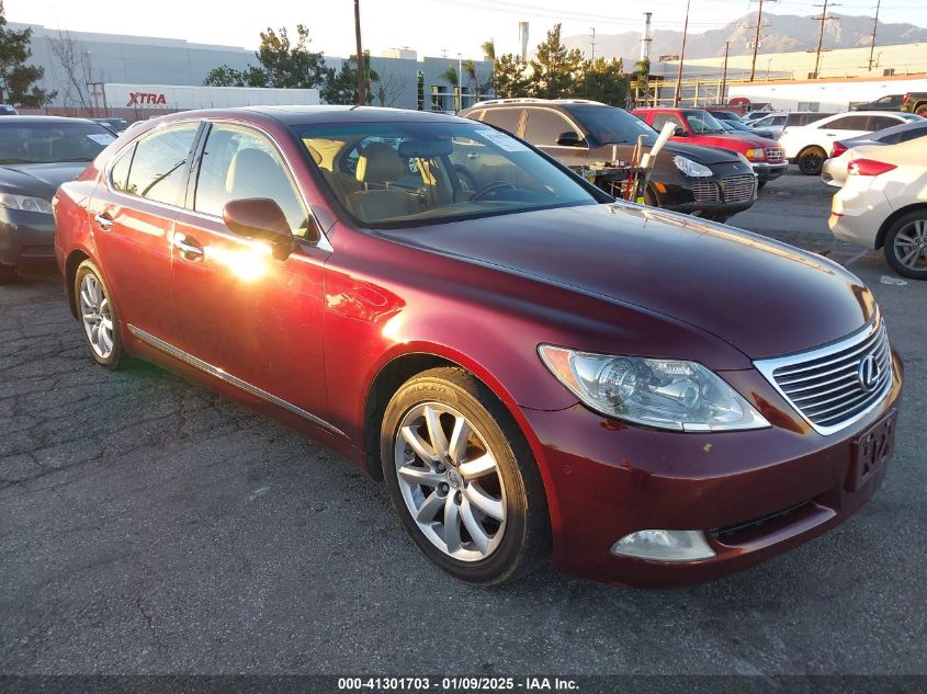 2008 Lexus LS460