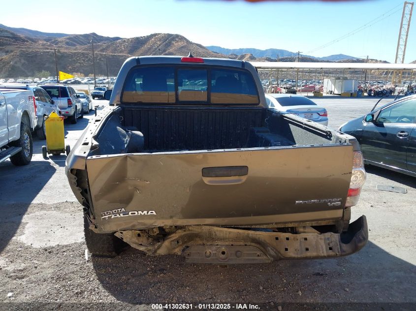 VIN 3TMJU4GN8FM185826 2015 Toyota Tacoma, Double Ca... no.16