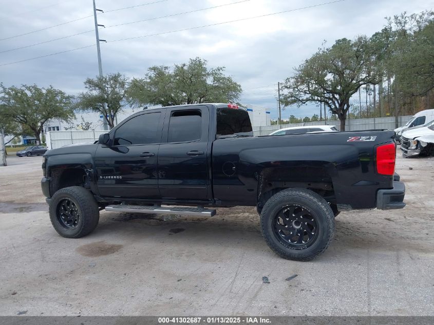 VIN 1GCVKREC3HZ378084 2017 Chevrolet Silverado, 2LT no.13