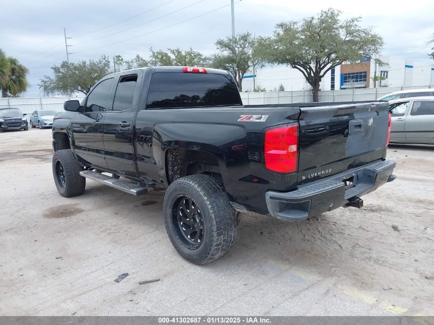 VIN 1GCVKREC3HZ378084 2017 Chevrolet Silverado, 2LT no.3