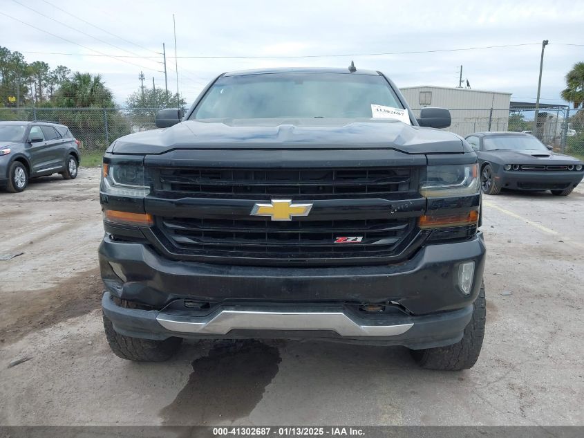 VIN 1GCVKREC3HZ378084 2017 Chevrolet Silverado, 2LT no.11