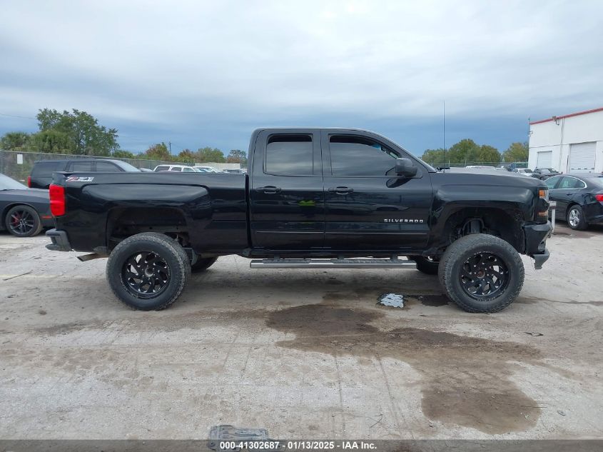 VIN 1GCVKREC3HZ378084 2017 Chevrolet Silverado, 2LT no.12