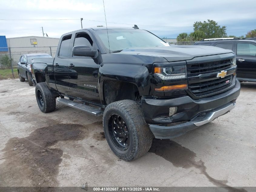 VIN 1GCVKREC3HZ378084 2017 Chevrolet Silverado, 2LT no.1