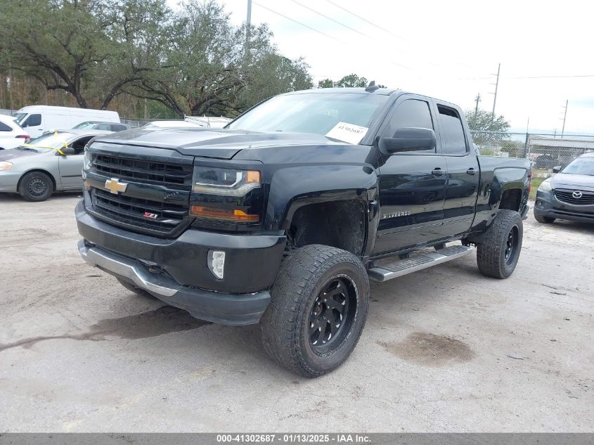 VIN 1GCVKREC3HZ378084 2017 Chevrolet Silverado, 2LT no.2