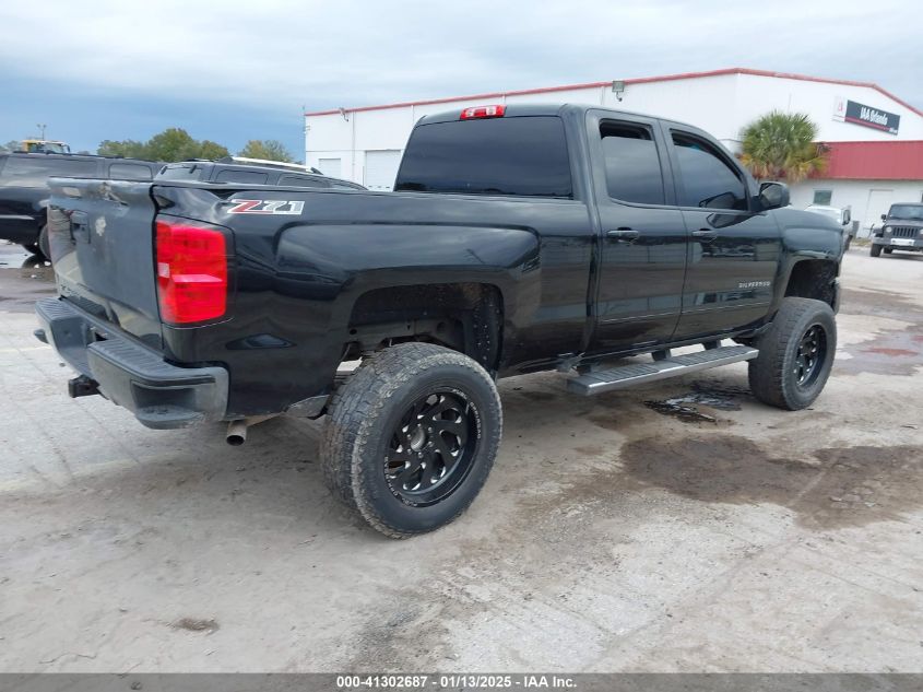 VIN 1GCVKREC3HZ378084 2017 Chevrolet Silverado, 2LT no.4