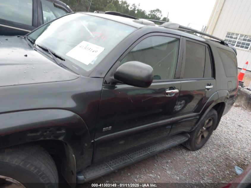 2007 Toyota 4Runner Sr5 V6 VIN: JTEZU14R078085052 Lot: 41303149