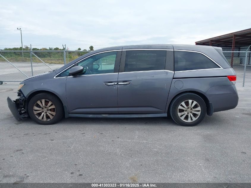 VIN 5FNRL5H44FB121515 2015 HONDA ODYSSEY no.13