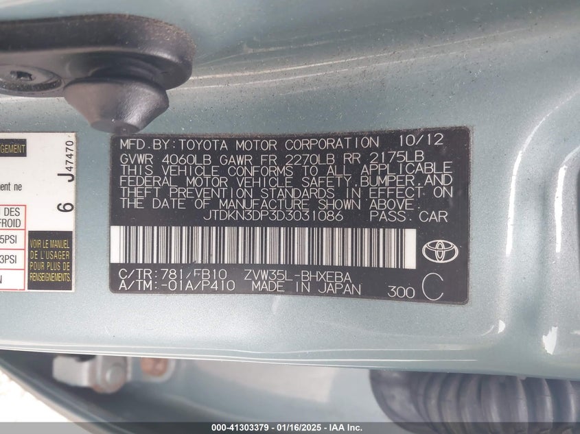 2013 TOYOTA PRIUS PLUG-IN VIN: JTDKN3DP3D3031086