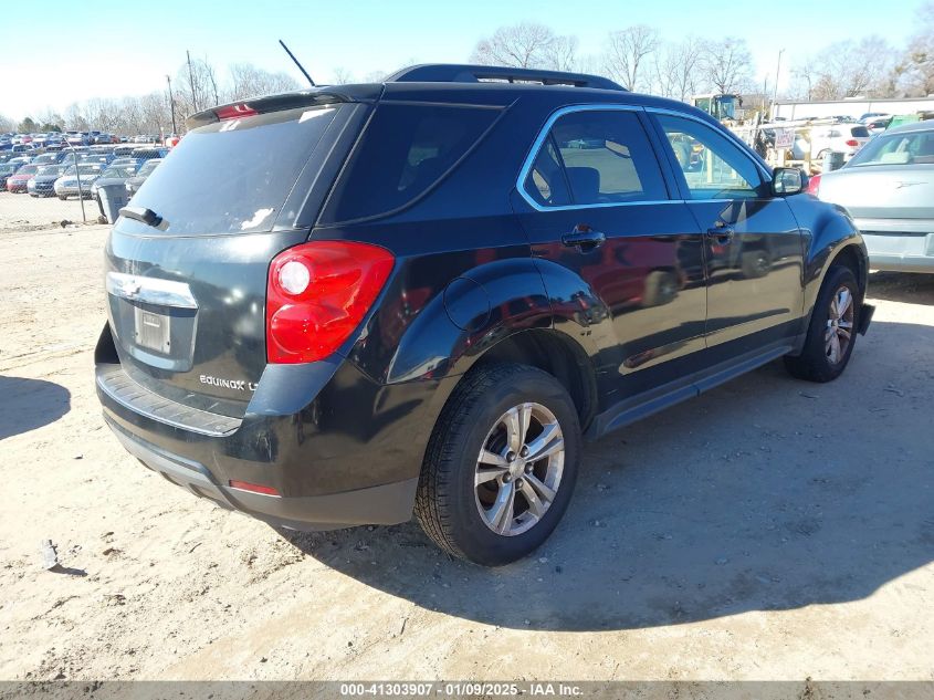 VIN 2GNALCEKXF1151701 2015 Chevrolet Equinox, 2LT no.4